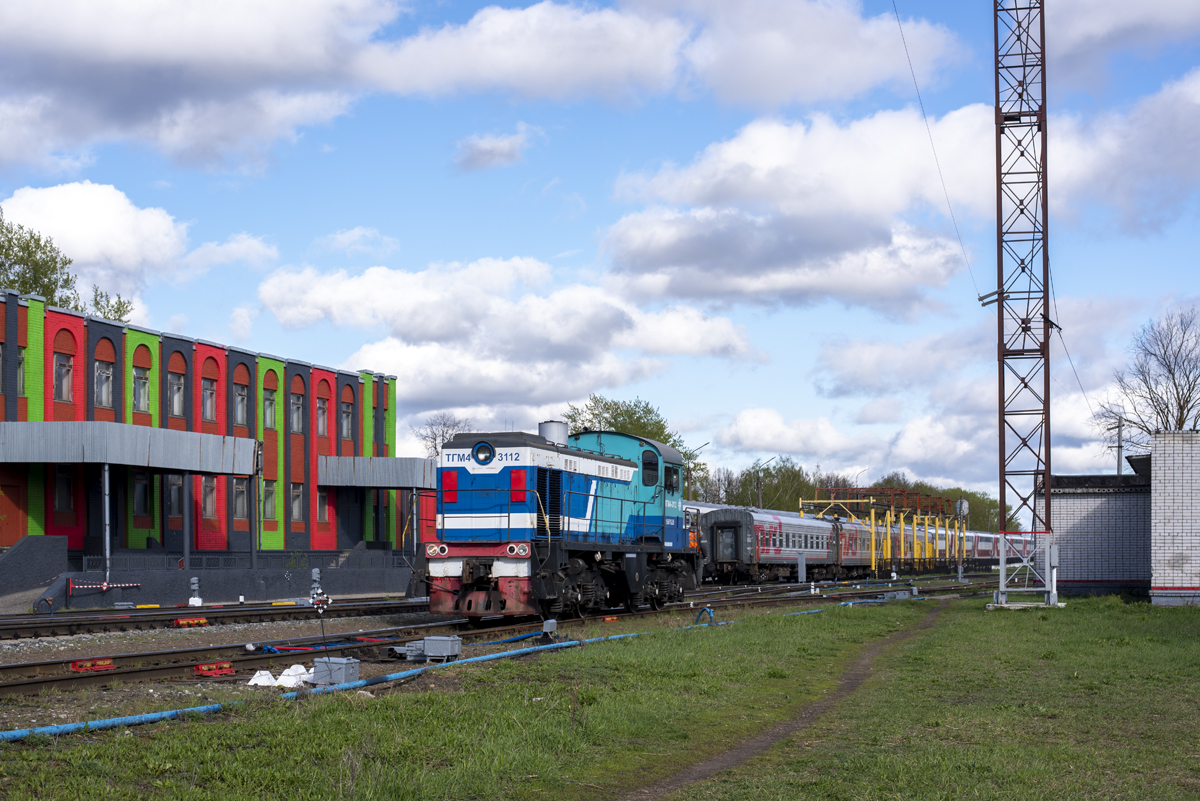ТГМ4-3112
