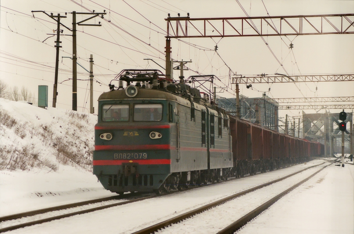 ВЛ82М-079