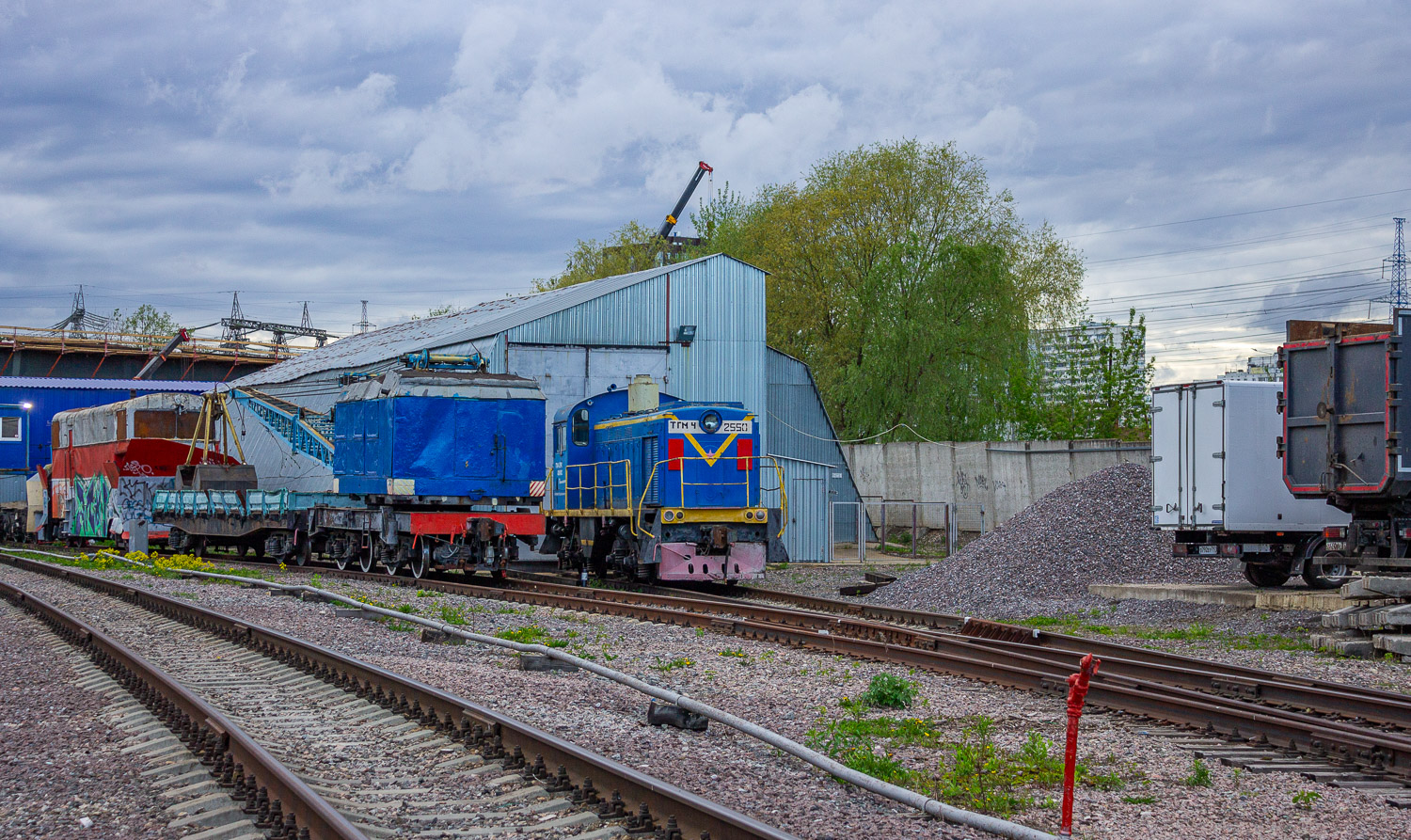 КДЭ253-711; ТГМ4-2550