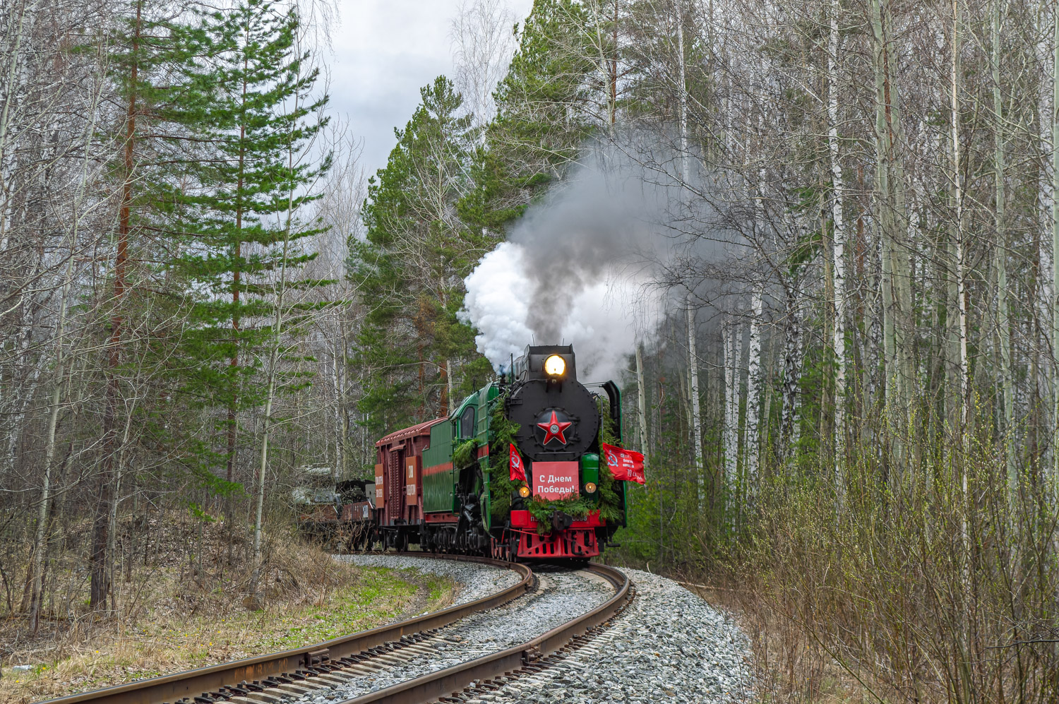 П36-0096