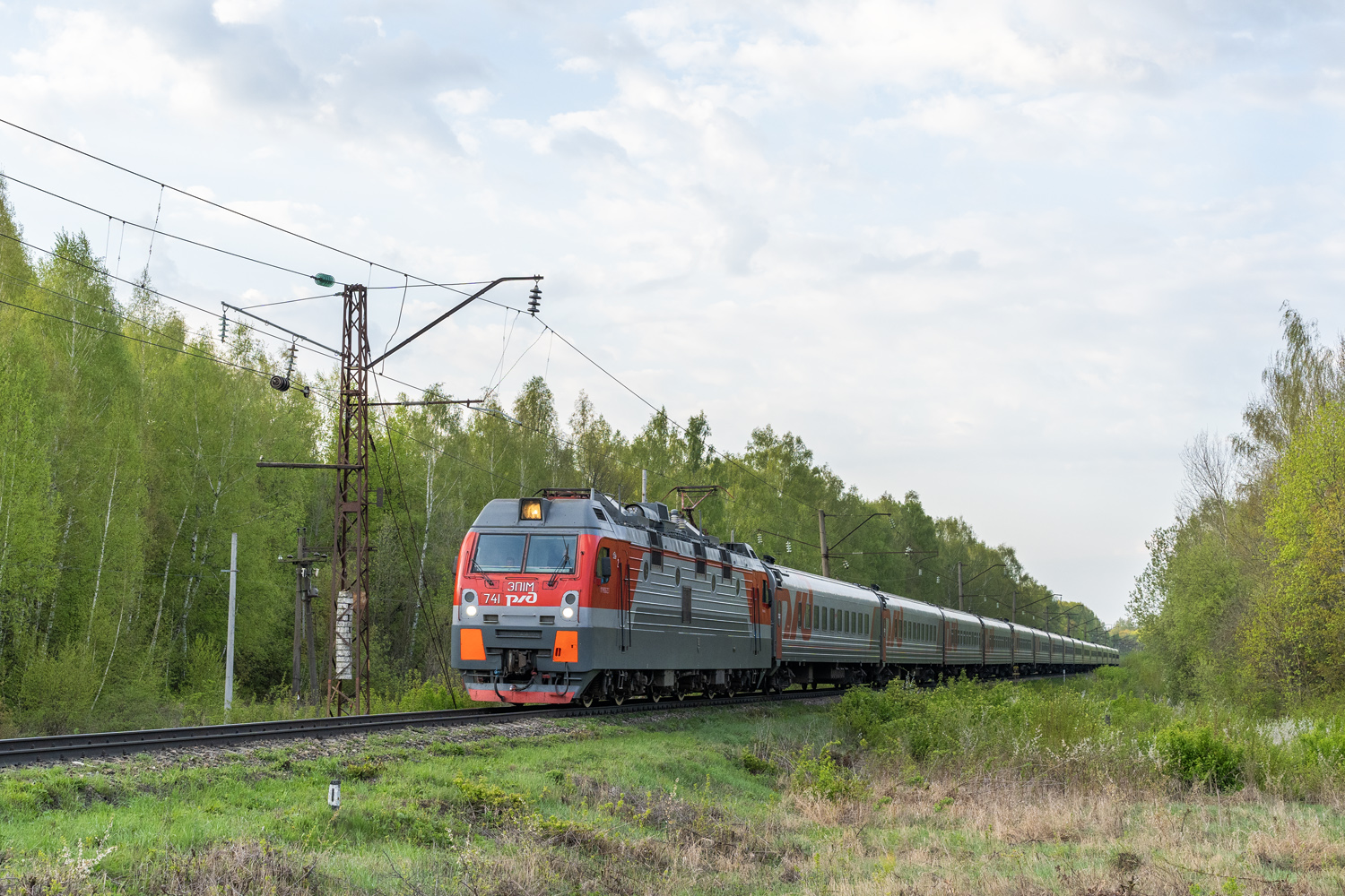 ЭП1М-741