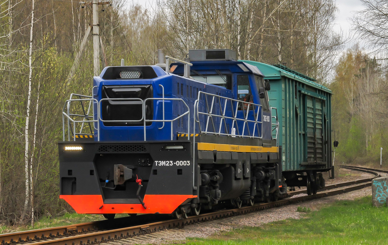 ТЭМ23-0003