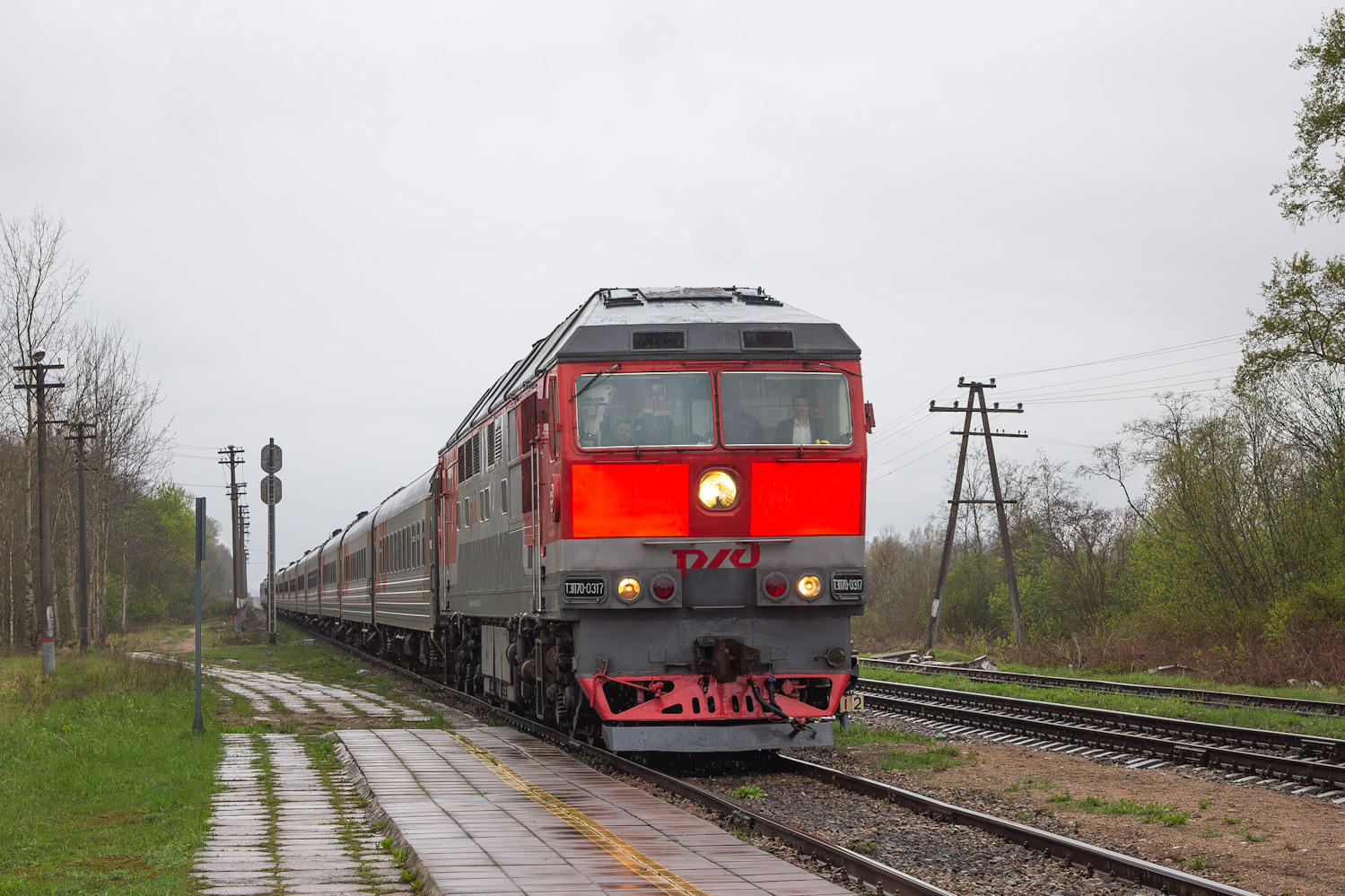 ТЭП70-0317