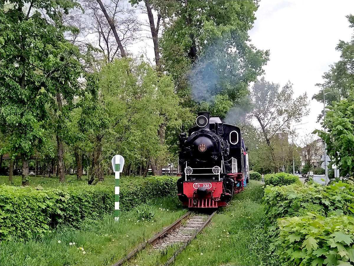 Гр-336