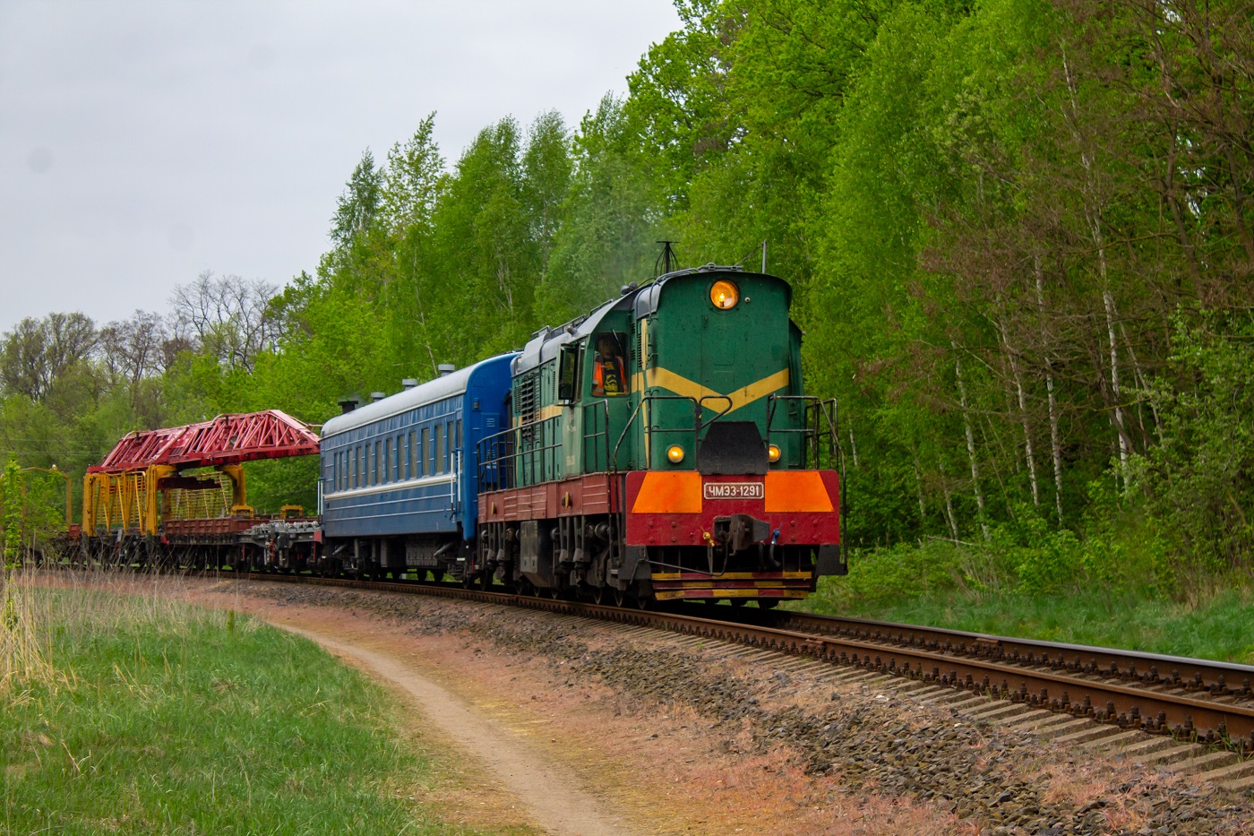 ЧМЭ3-1291