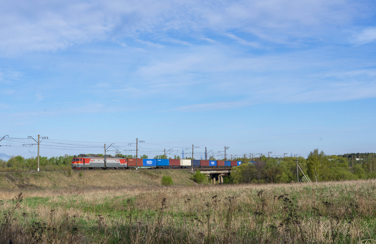 ВЛ10У-790