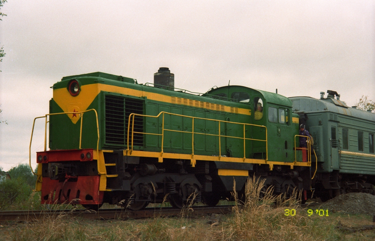 ТГМ4