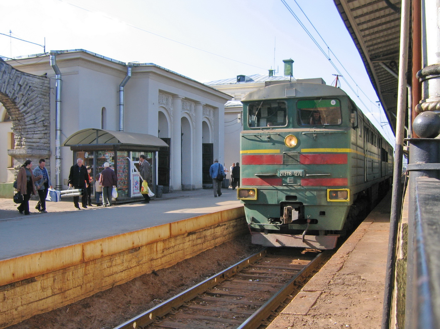 2ТЭ116-1270