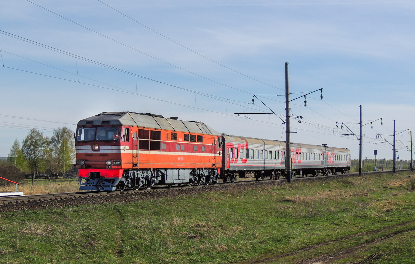 ТЭП70-0128