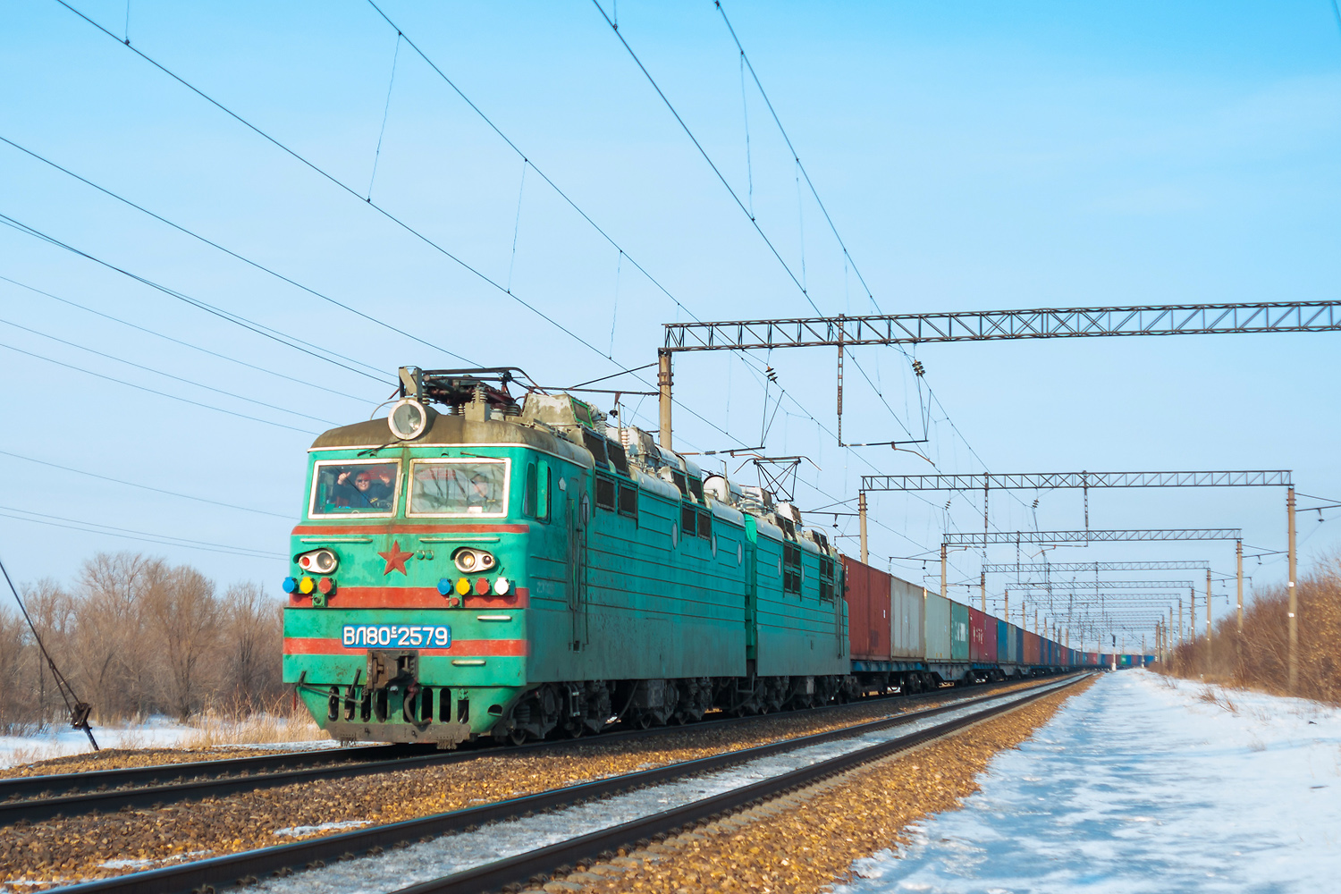 ВЛ80С-2579