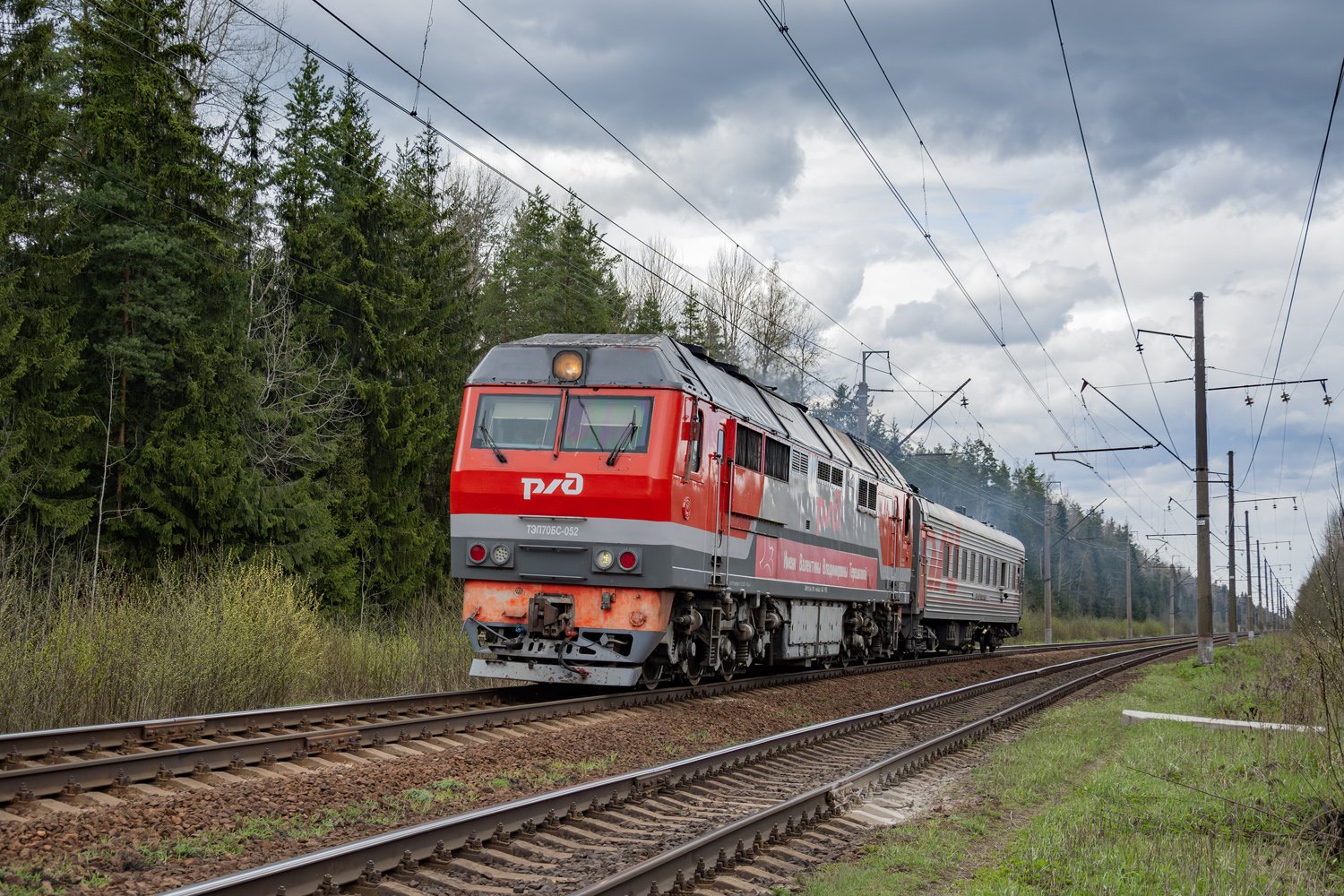 ТЭП70БС-052