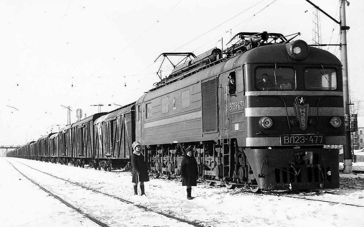 ВЛ23-477