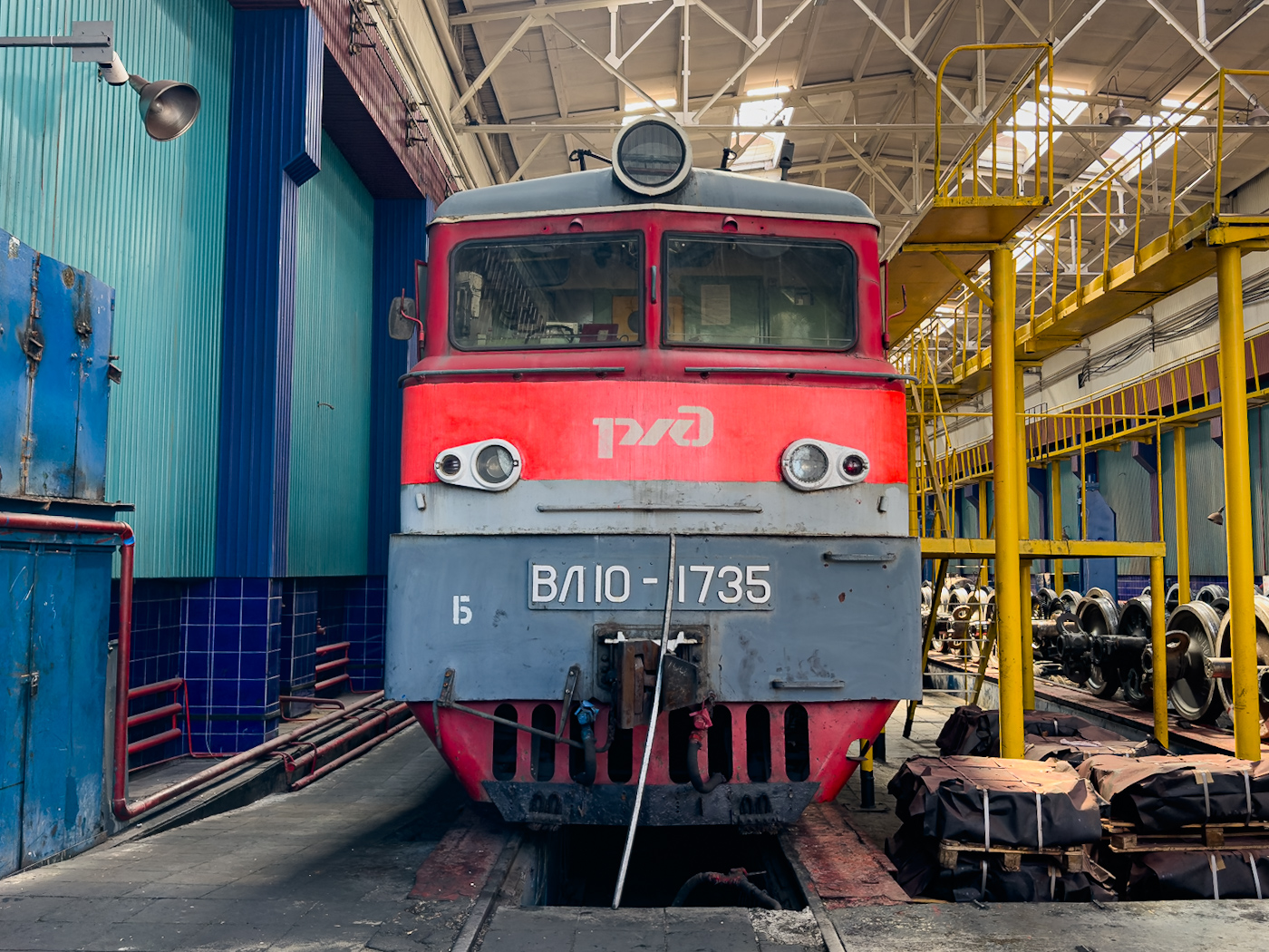 ВЛ10-1735