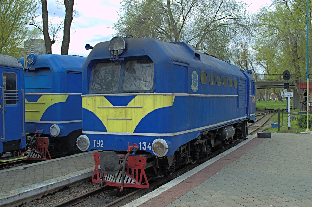 ТУ2-134
