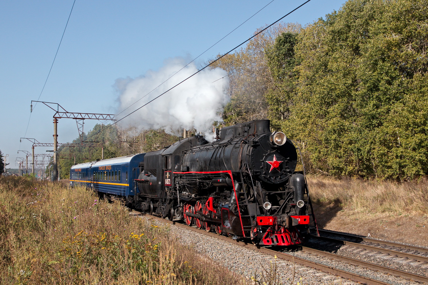 Л-0073