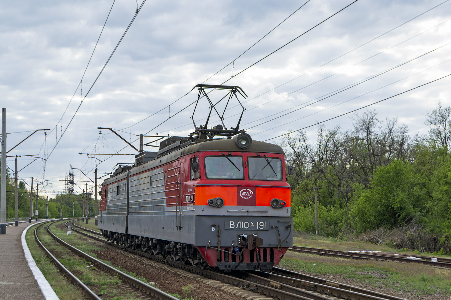 ВЛ10У-191