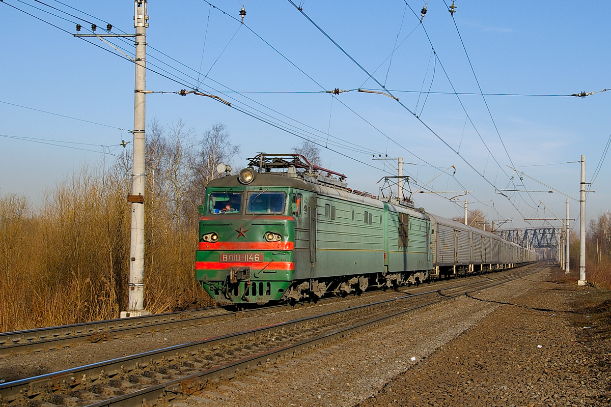 ВЛ10-1146