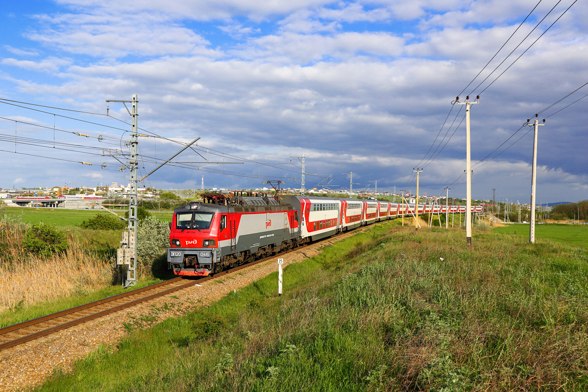 ЭП20-046