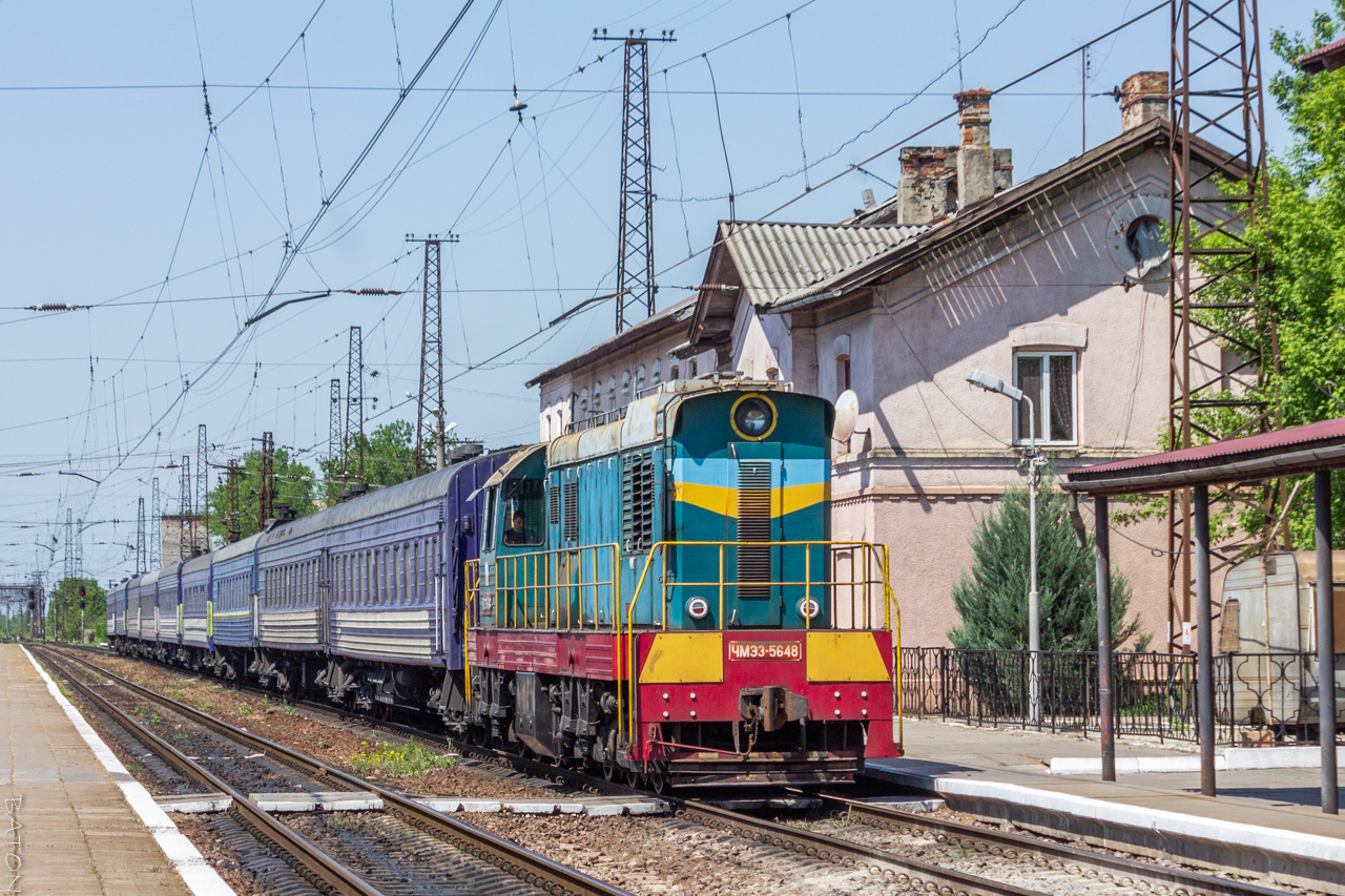 ЧМЭ3-5648