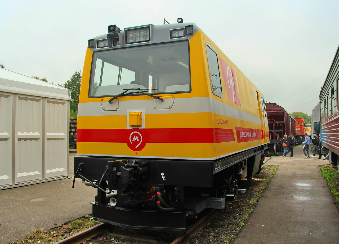СМДК-Мтр-01; Московская железная дорога — V Международный железнодорожный салон "ЭКСПО 1520" 2015