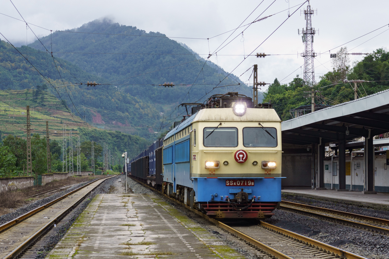 SS4G-0719