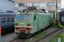 ВЛ10УК-901 (Moskovska željeznica)