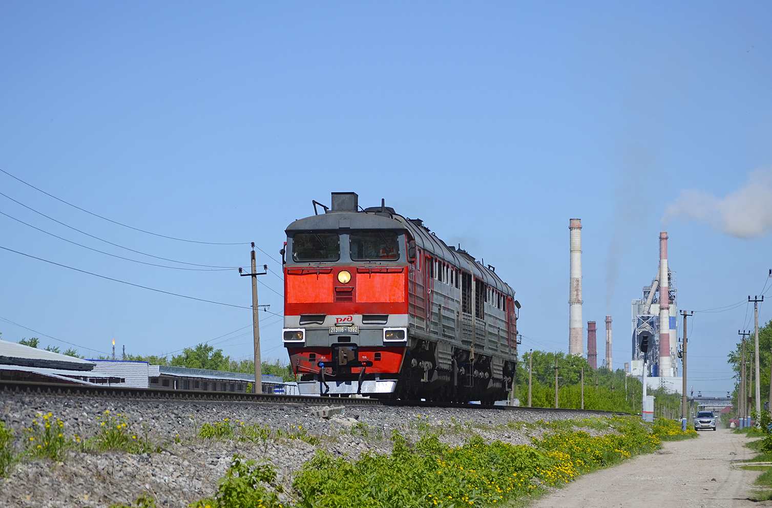 2ТЭ116-1392