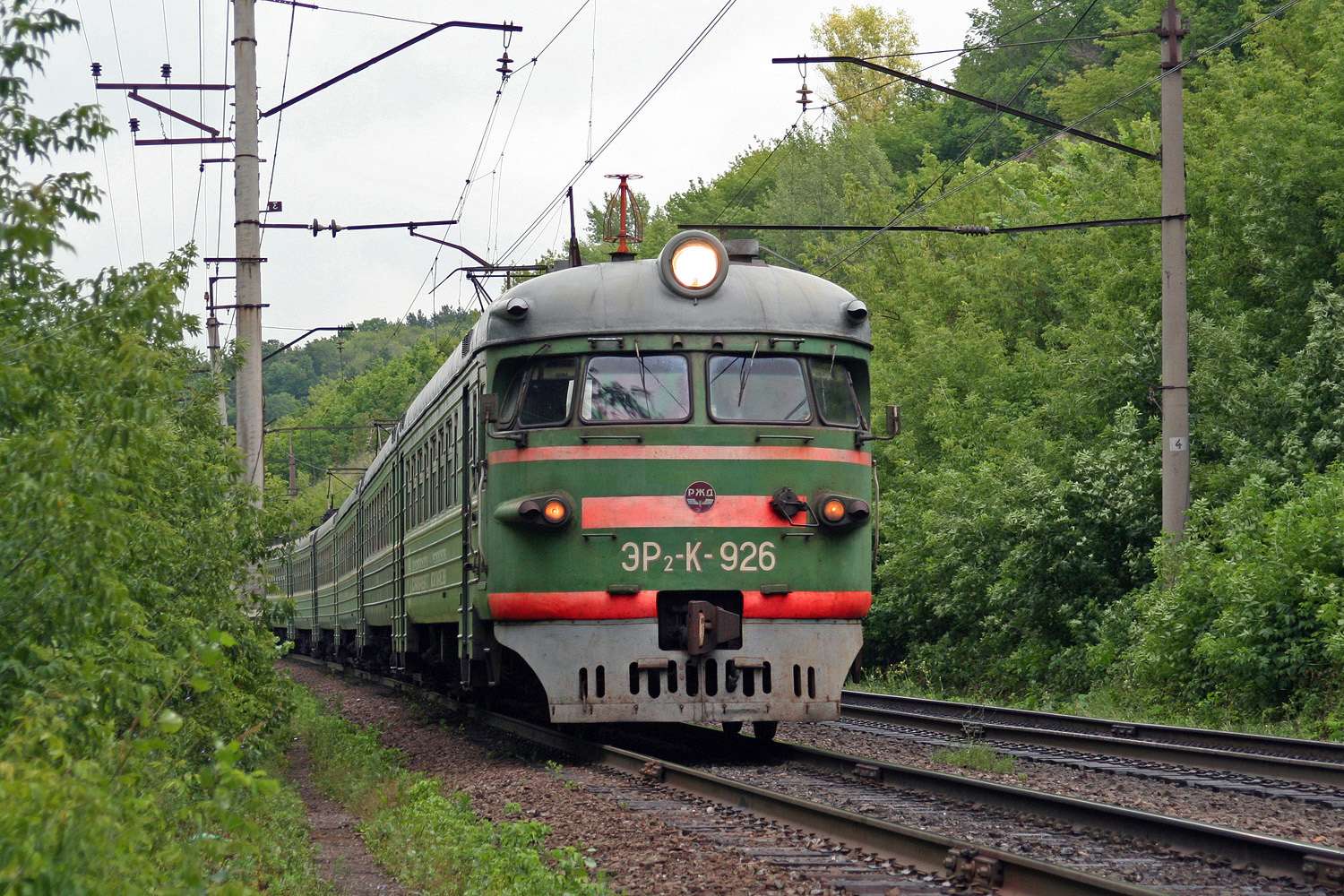 ЭР2К-926