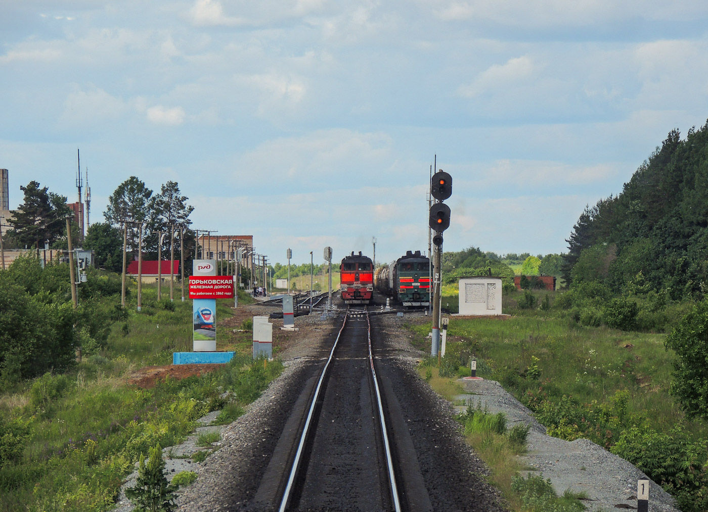 Куйбышевская железная дорога &mdash; Станции и перегоны