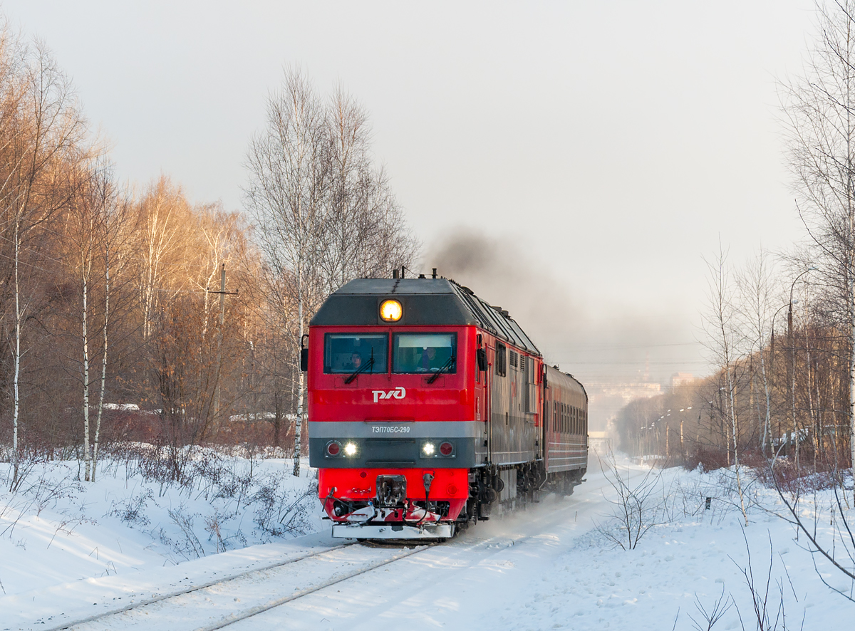 ТЭП70БС-290