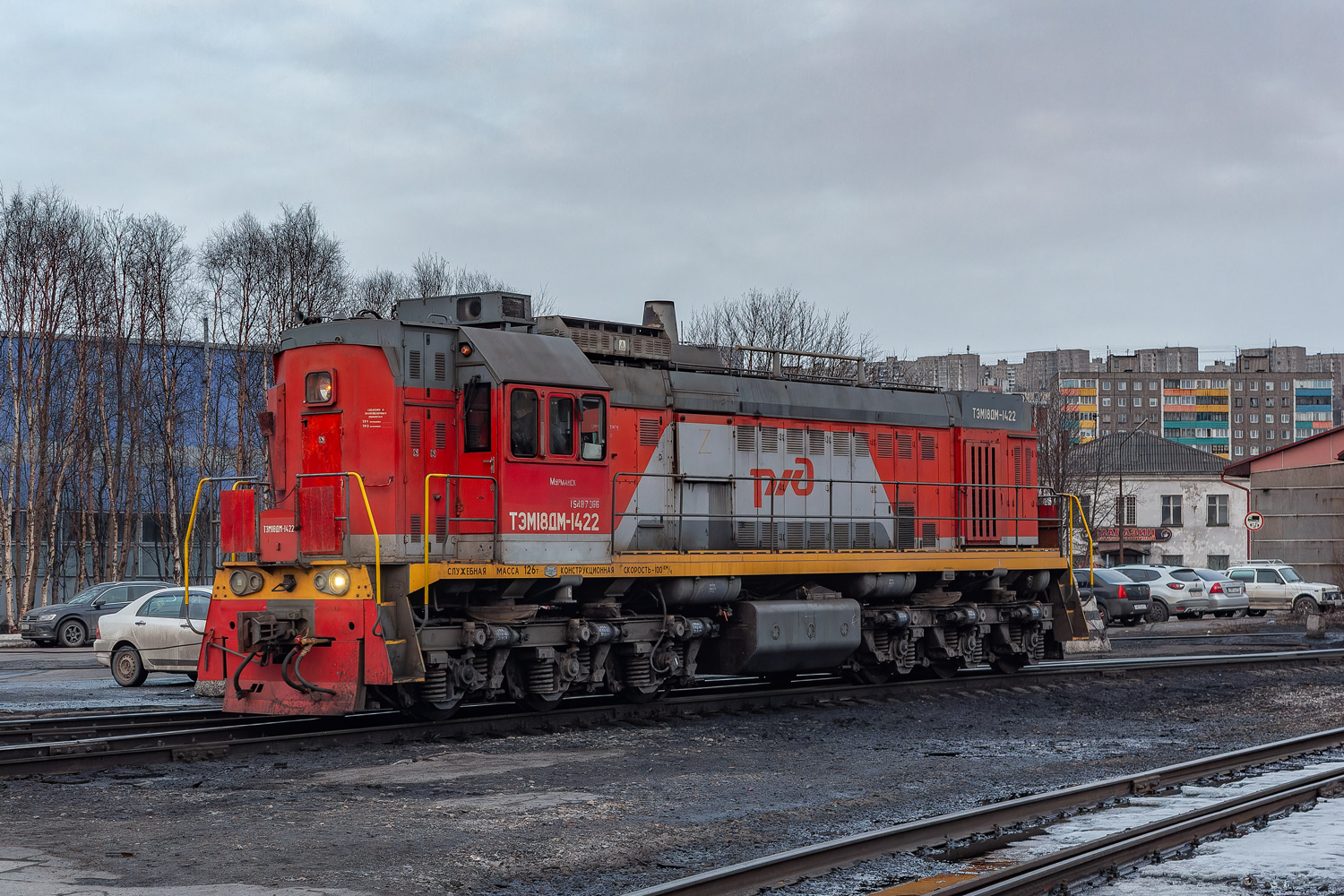 ТЭМ18ДМ-1422