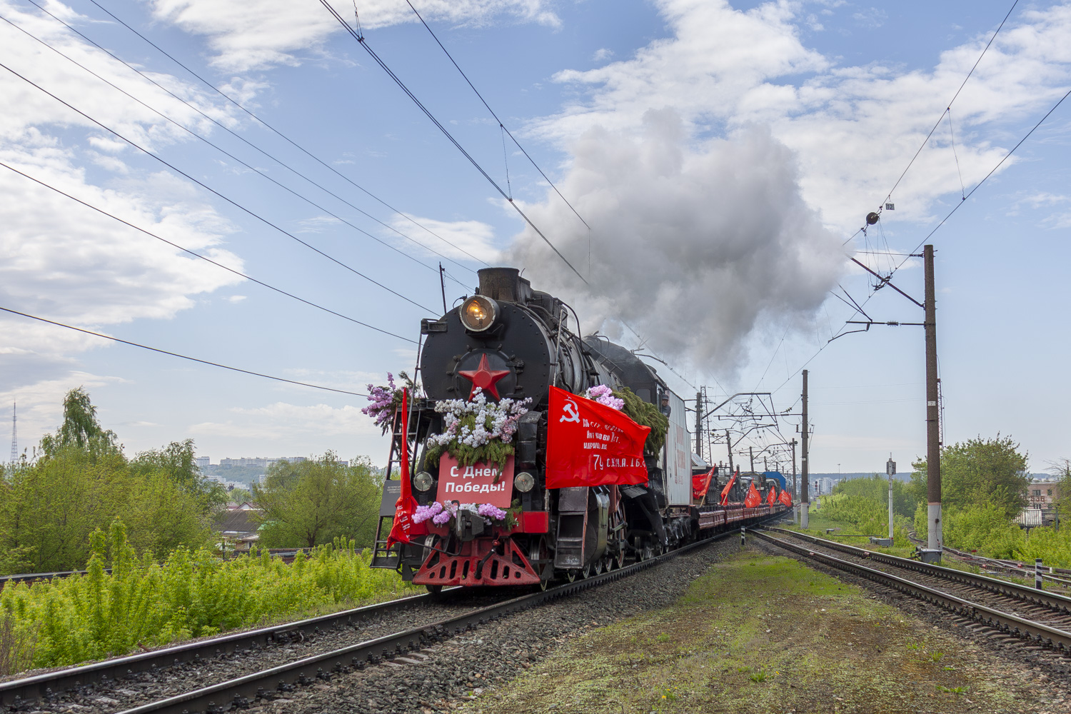 Л-3854