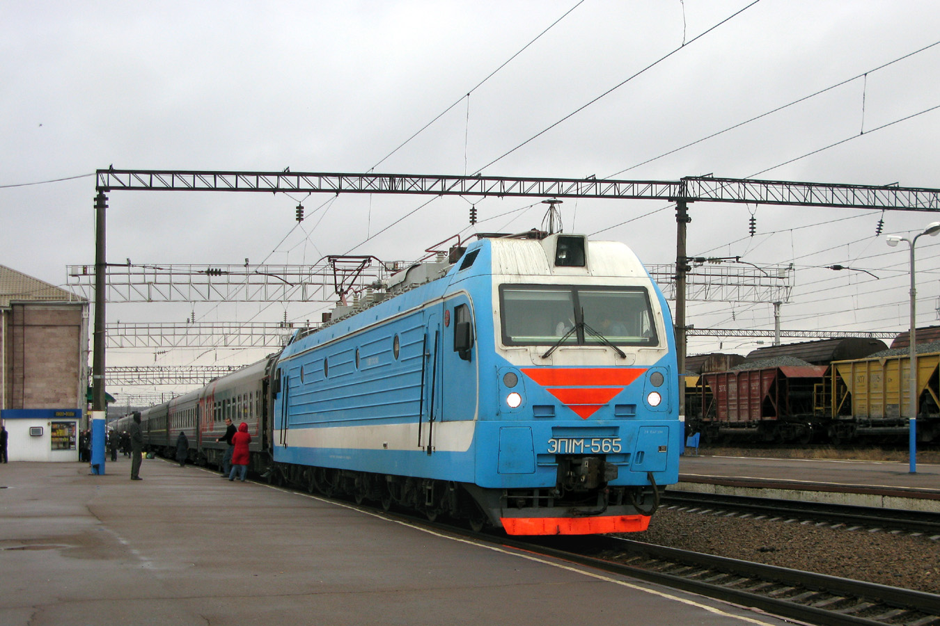 ЭП1М-565