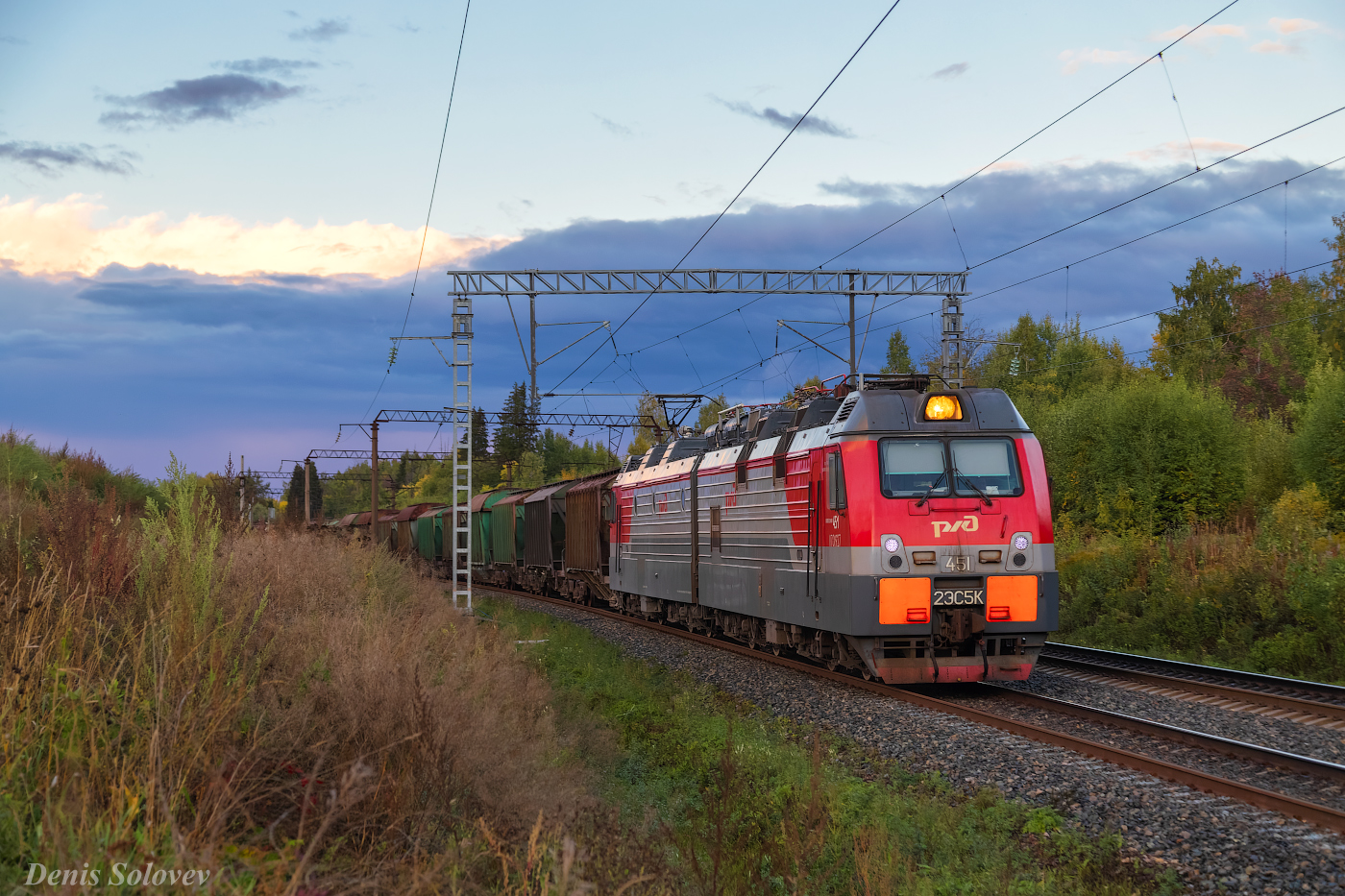 2ЭС5К-451