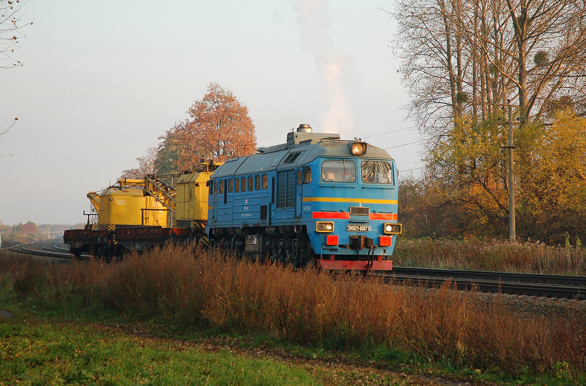 2М62У-0367Б