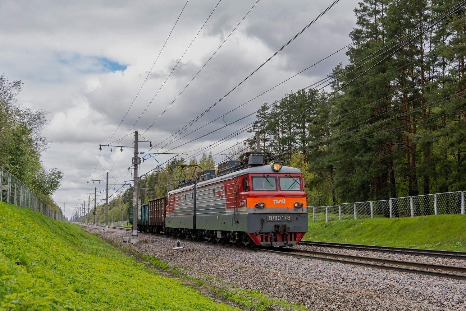 ВЛ10У-781