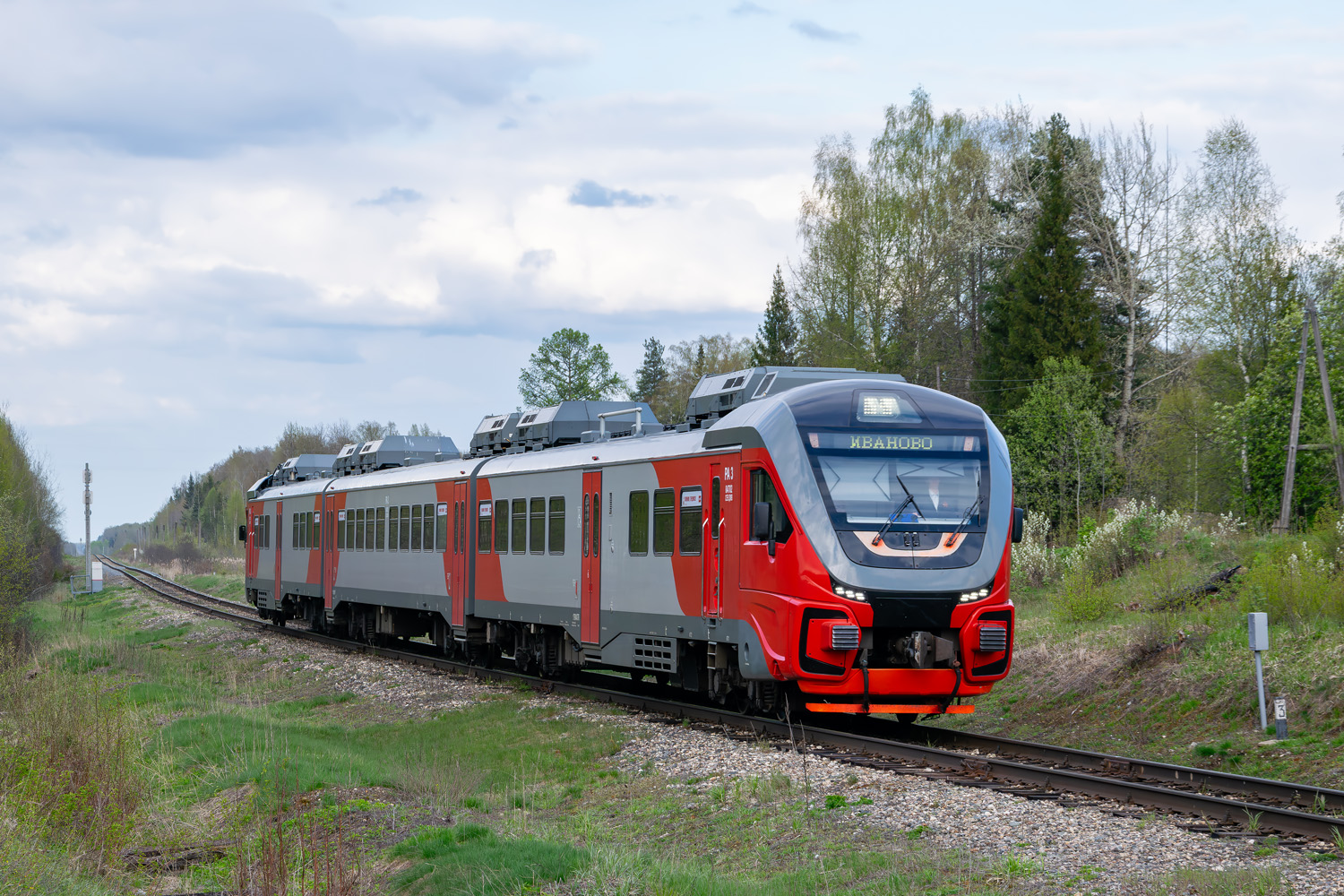 РА3-047