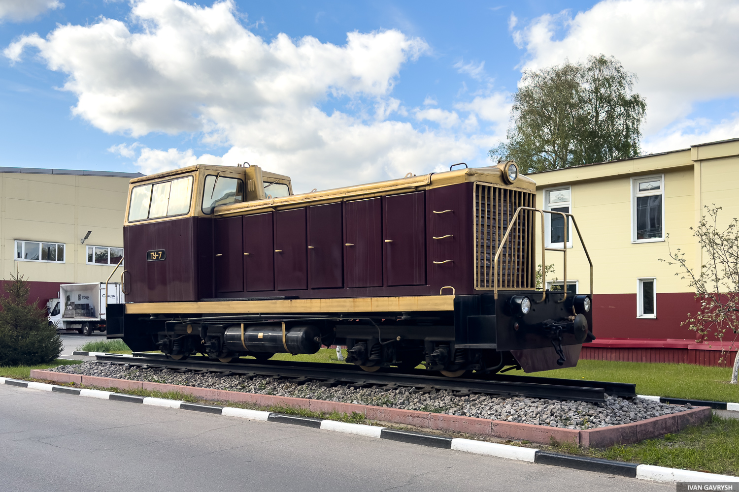 ТУ7-2728