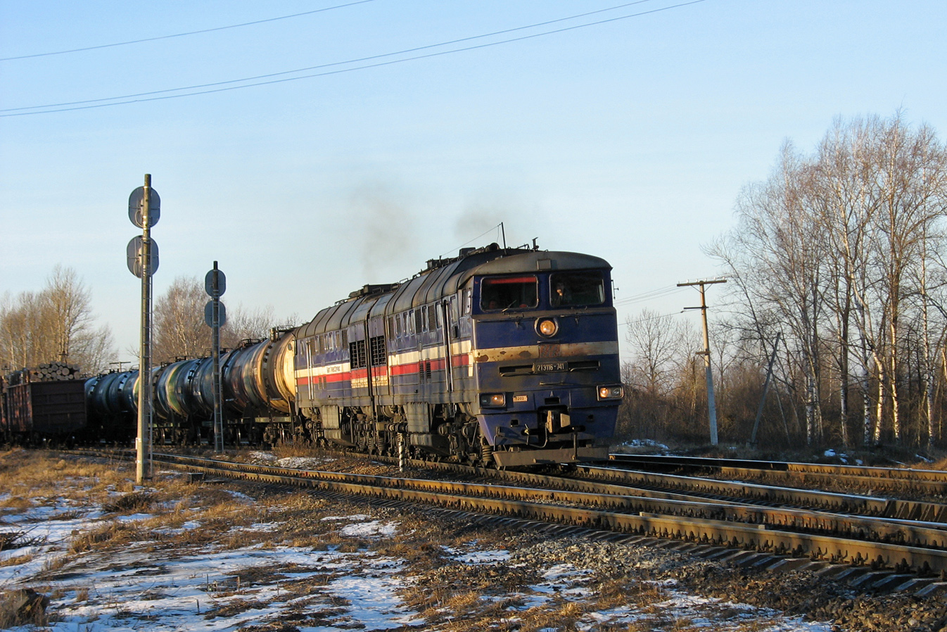 2ТЭ116-741