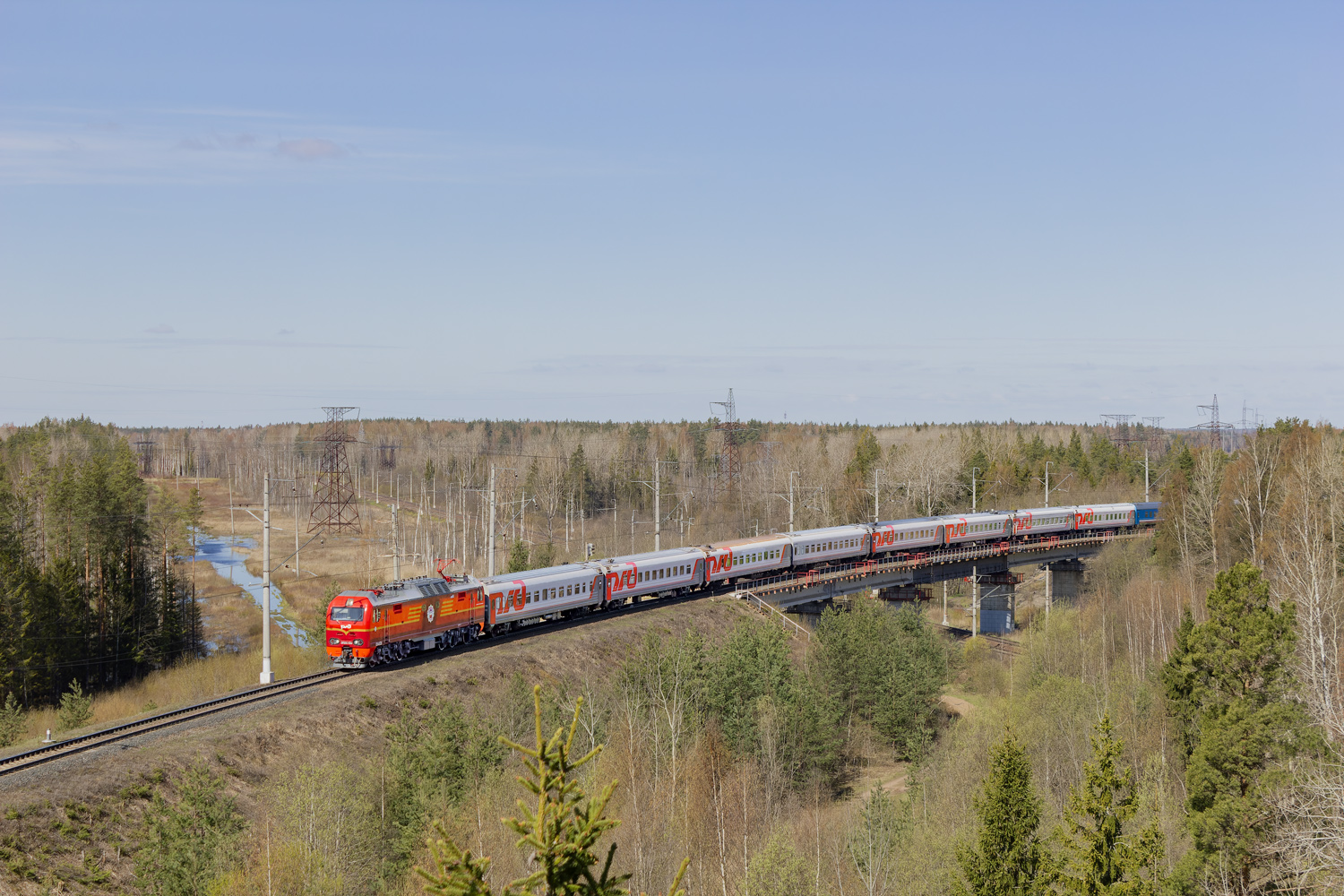 ЭП2К-153