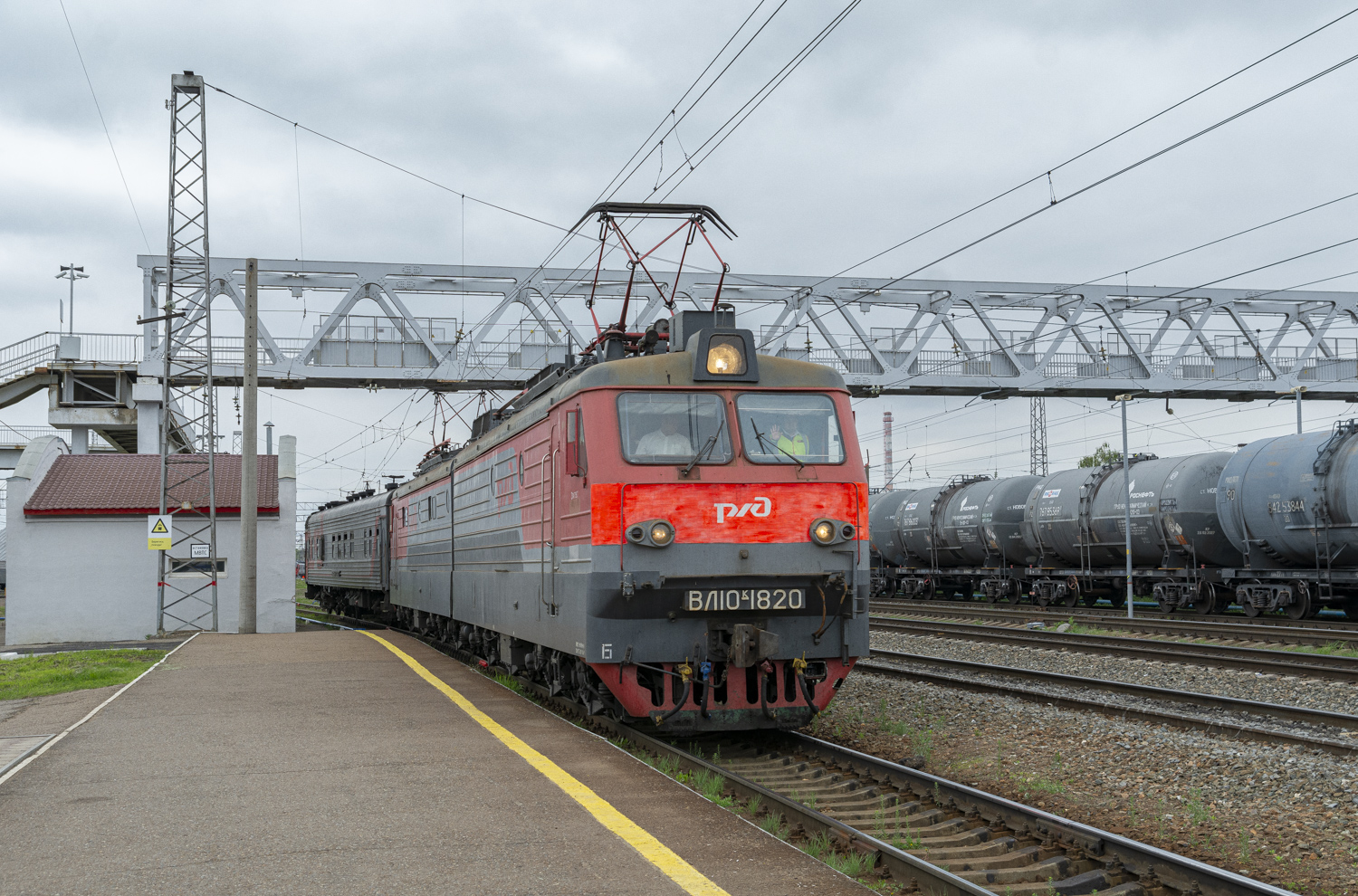 ВЛ10К-1820