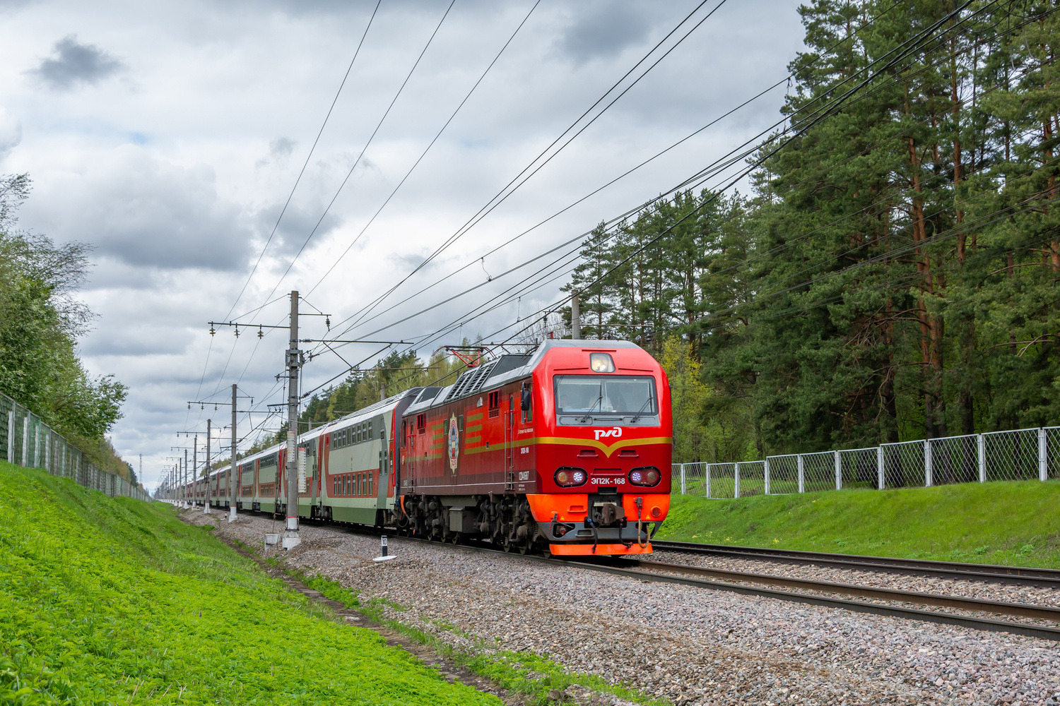 ЭП2К-168