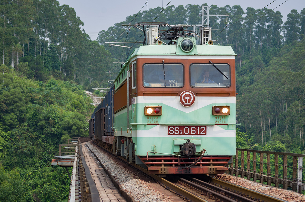 SS3-0612