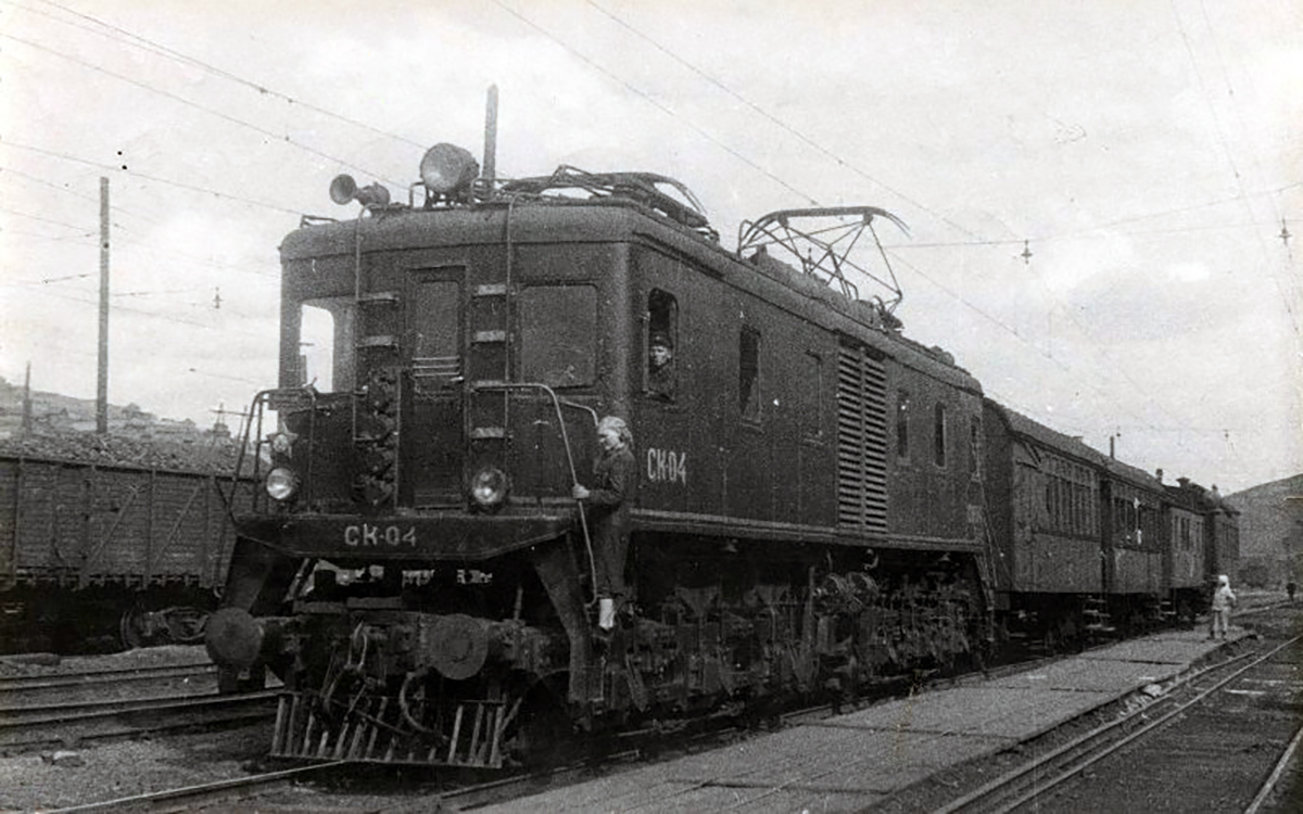 СКм-04 СКм-04