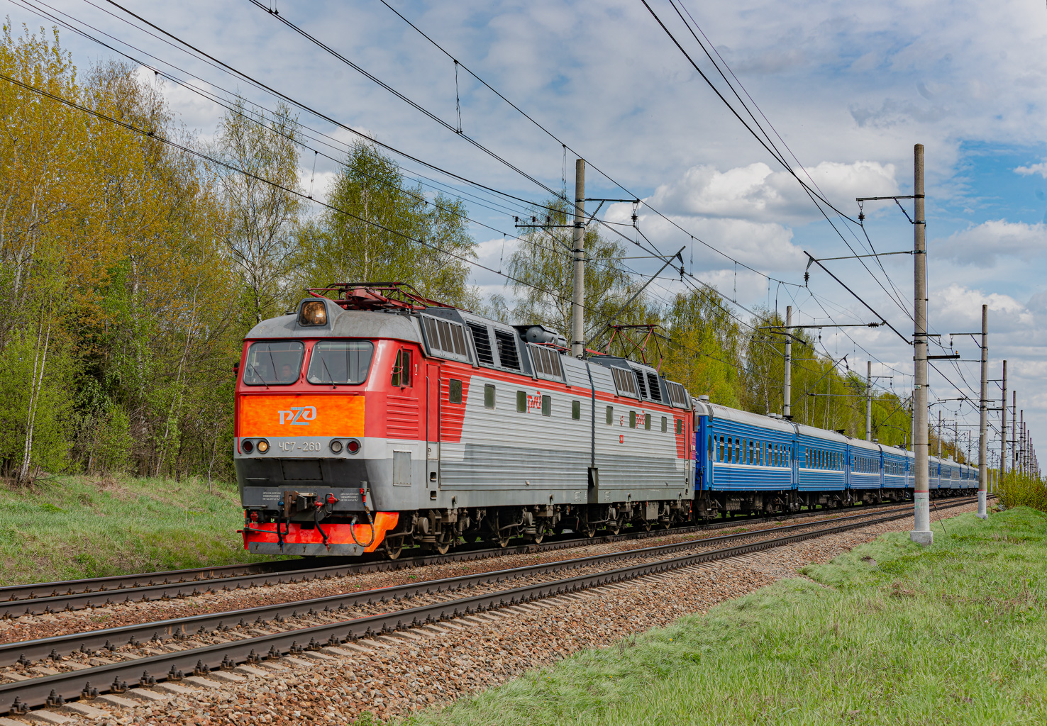ЧС7-260