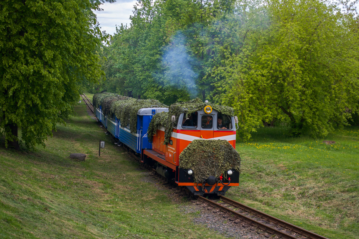 ТУ7А-3350