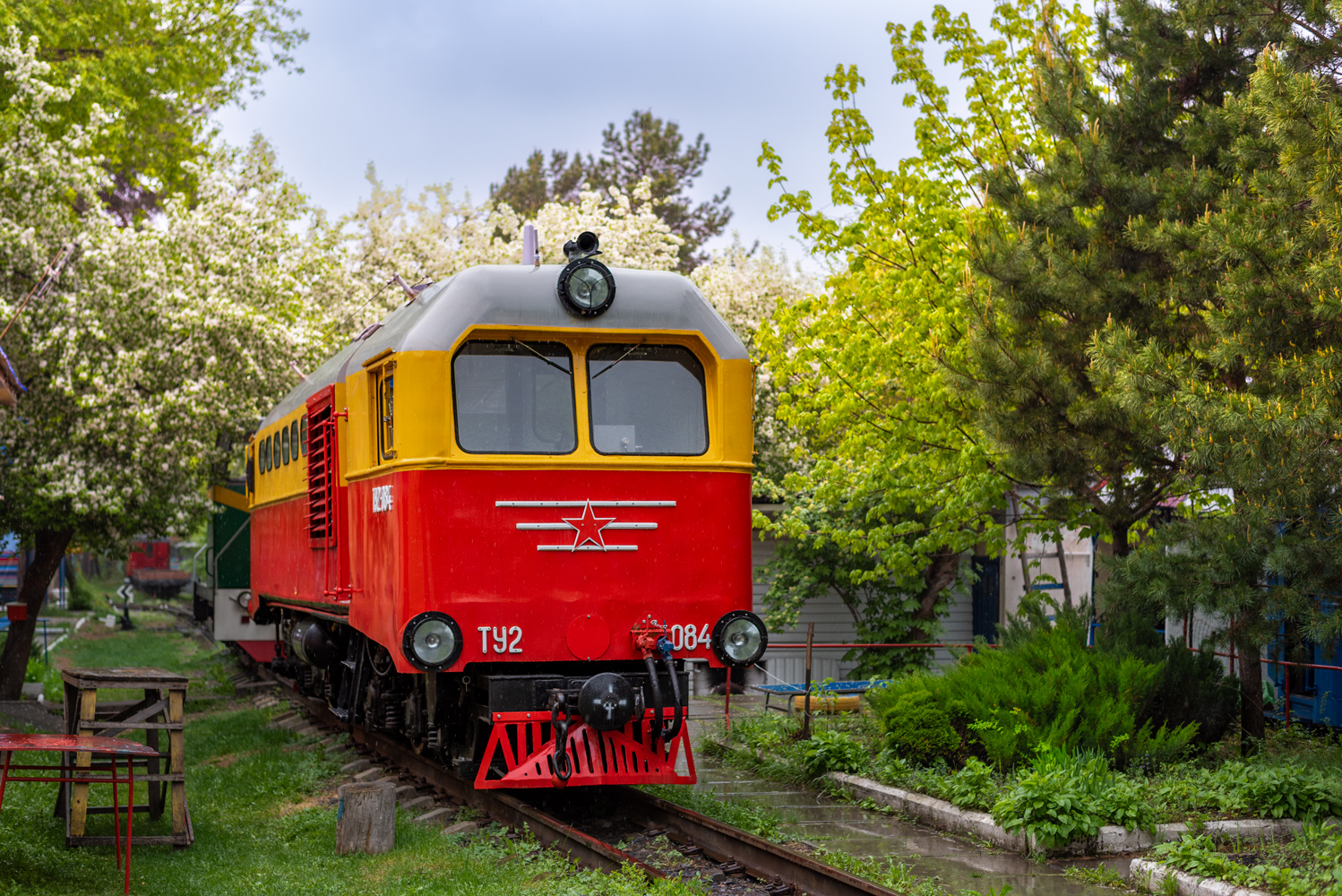 ТУ2-084