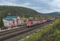 2ЭС5К-539 (South Urals Railways); 2ЭС5К-551 (South Urals Railways)