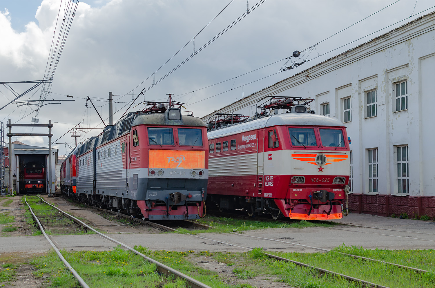ЧС7-141; ЧС6-025