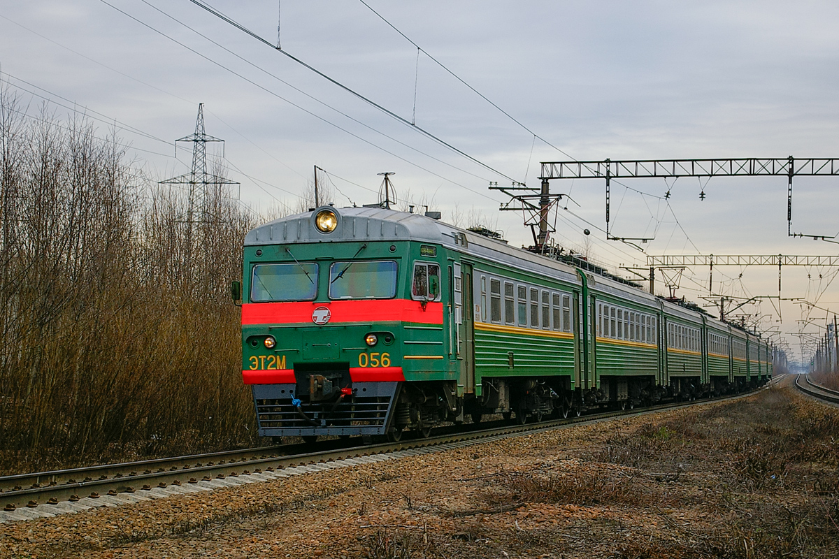 ЭТ2М-056